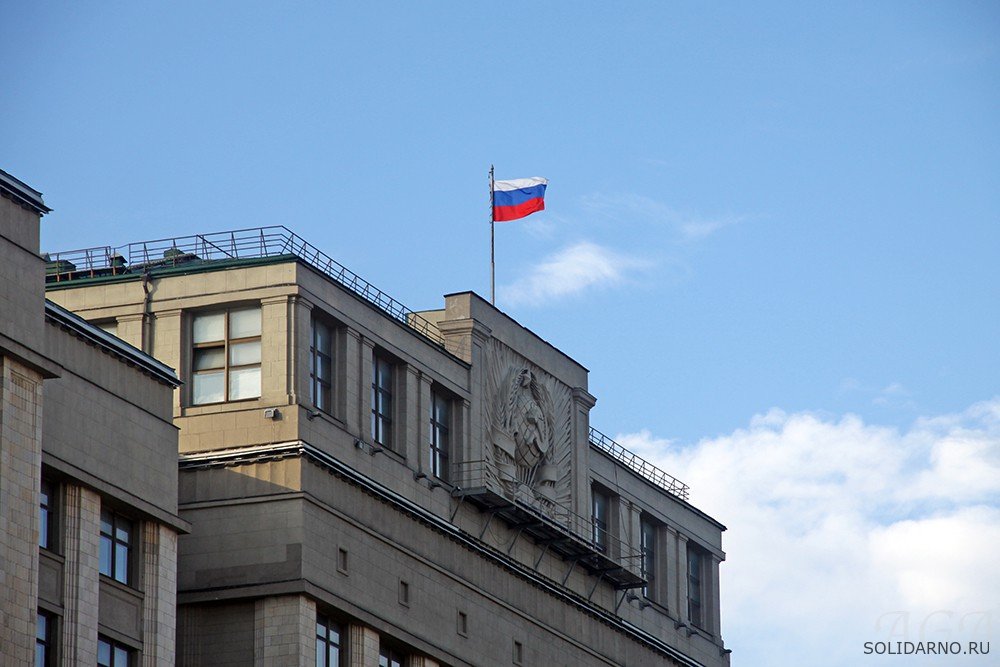 Анализ партийной системы в России. Как работает парламент на самом деле