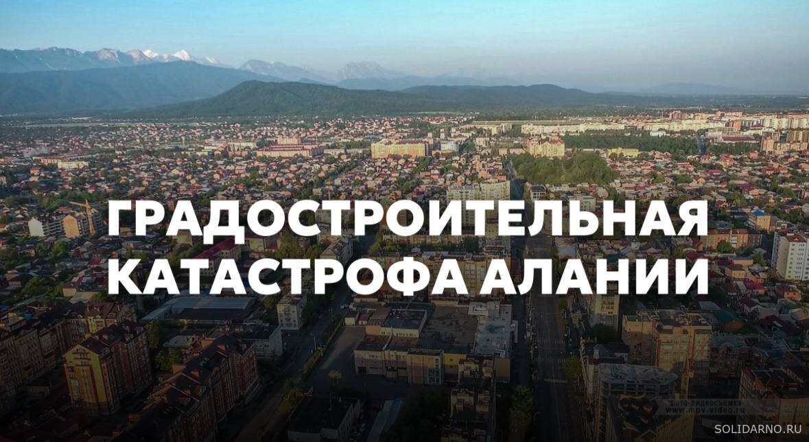 Наука – «Долина Симд» – Национальная безопасность России