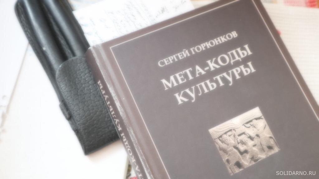 Что сказала мифология о будущем?..